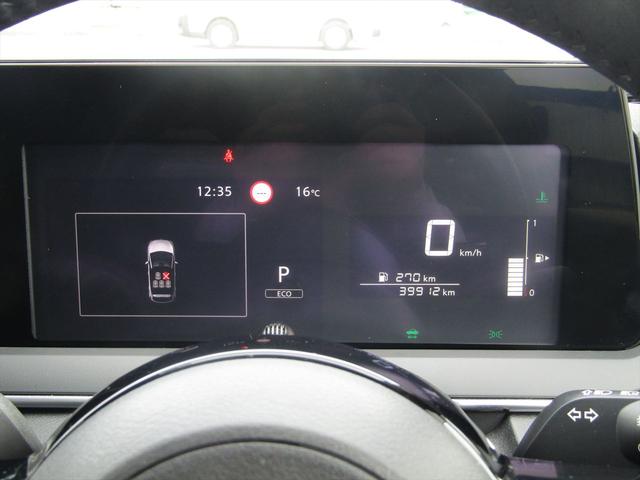 ノート Ｓ　衝突軽減ブレーキ・純正ナビ・フルセグ・Ｂｌｕｅｔｏｏｔｈ・全方位カメラ・純正ドラレコ・コーナーセンサー・シートヒーター・ハンドルヒーター・ＥＴＣ・ＬＥＤヘッドライト・ＵＳＢ・電動Ｐブレーキ・社外アルミ（55枚目）