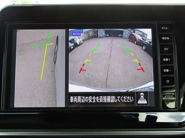 ノート Ｘ　衝突被害軽減Ｂ・純正ナビ・フルセグ・Ｂｌｕｅｔｏｏｔｈ・全方位カメラ・純正ドラレコ・クルコン・ＨＤＭＩ・コーナーセンサー・２．０ＥＴＣ・ＬＥＤヘッドライト・ＵＳＢ・電動Ｐブレーキ・ワンオーナー・ＢＳＭ（15枚目）