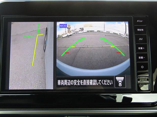 ノート Ｘ　衝突被害軽減Ｂ・純正ナビ・フルセグ・Ｂｌｕｅｔｏｏｔｈ・全方位カメラ・純正ドラレコ・クルコン・ＨＤＭＩ・コーナーセンサー・２．０ＥＴＣ・ＬＥＤヘッドライト・ＵＳＢ・電動Ｐブレーキ・ワンオーナー・ＢＳＭ（17枚目）