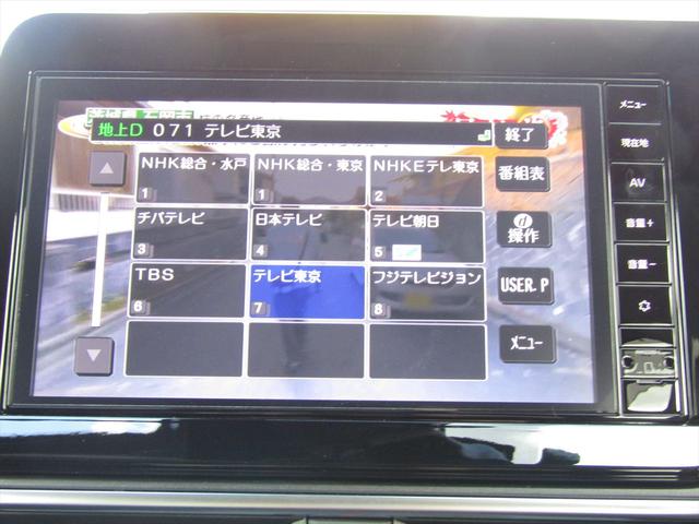 ノート Ｘ　衝突被害軽減Ｂ・純正ナビ・フルセグ・Ｂｌｕｅｔｏｏｔｈ・全方位カメラ・純正ドラレコ・クルコン・ＨＤＭＩ・コーナーセンサー・２．０ＥＴＣ・ＬＥＤヘッドライト・ＵＳＢ・電動Ｐブレーキ・ワンオーナー・ＢＳＭ（18枚目）