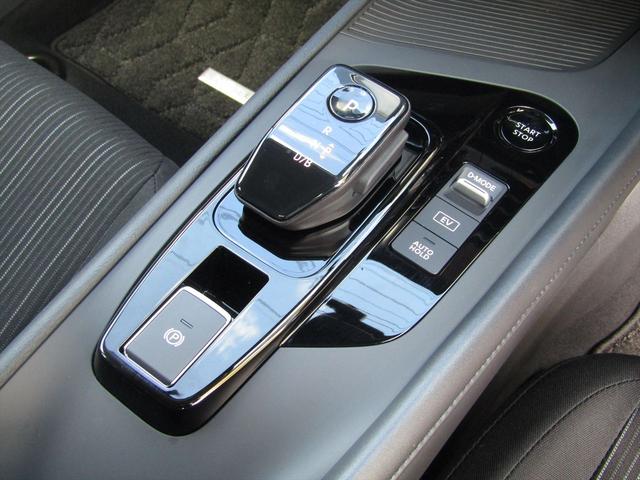 ノート Ｘ　衝突被害軽減Ｂ・純正ナビ・フルセグ・Ｂｌｕｅｔｏｏｔｈ・全方位カメラ・純正ドラレコ・クルコン・ＨＤＭＩ・コーナーセンサー・２．０ＥＴＣ・ＬＥＤヘッドライト・ＵＳＢ・電動Ｐブレーキ・ワンオーナー・ＢＳＭ（24枚目）