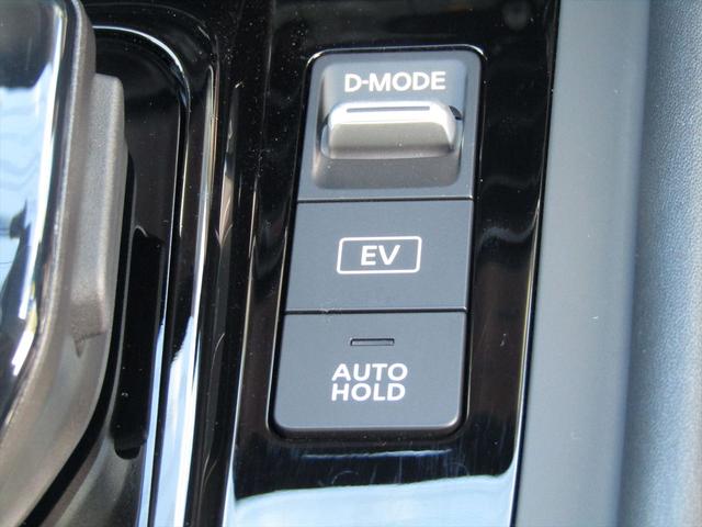 ノート Ｘ　衝突被害軽減Ｂ・純正ナビ・フルセグ・Ｂｌｕｅｔｏｏｔｈ・全方位カメラ・純正ドラレコ・クルコン・ＨＤＭＩ・コーナーセンサー・２．０ＥＴＣ・ＬＥＤヘッドライト・ＵＳＢ・電動Ｐブレーキ・ワンオーナー・ＢＳＭ（25枚目）