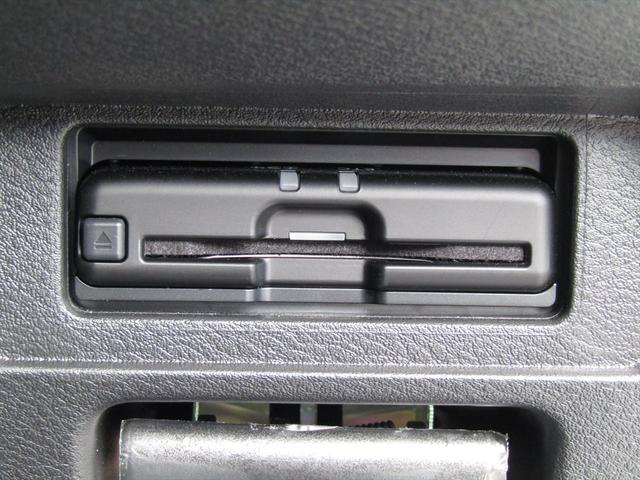 ノート Ｘ　衝突被害軽減Ｂ・純正ナビ・フルセグ・Ｂｌｕｅｔｏｏｔｈ・全方位カメラ・純正ドラレコ・クルコン・ＨＤＭＩ・コーナーセンサー・２．０ＥＴＣ・ＬＥＤヘッドライト・ＵＳＢ・電動Ｐブレーキ・ワンオーナー・ＢＳＭ（27枚目）