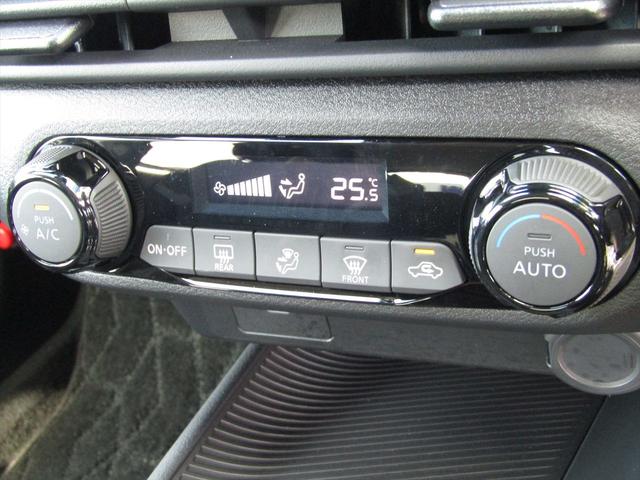 ノート Ｘ　衝突被害軽減Ｂ・純正ナビ・フルセグ・Ｂｌｕｅｔｏｏｔｈ・全方位カメラ・純正ドラレコ・クルコン・ＨＤＭＩ・コーナーセンサー・２．０ＥＴＣ・ＬＥＤヘッドライト・ＵＳＢ・電動Ｐブレーキ・ワンオーナー・ＢＳＭ（28枚目）