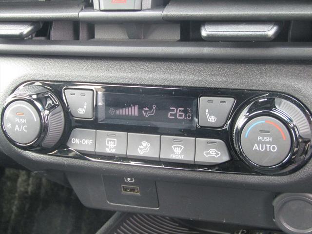 ノート Ｘ　衝突被害軽減Ｂ・純正ナビ・フルセグ・Ｂｌｕｅｔｏｏｔｈ・全方位カメラ・純正ドラレコ・クルコン・ＨＤＭＩ・コーナーセンサー・２．０ＥＴＣ・ＬＥＤヘッドライト・ＵＳＢ・電動Ｐブレーキ・ワンオーナー・ＢＳＭ（45枚目）