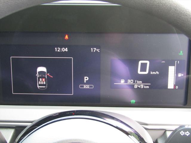 ノート Ｘ　衝突被害軽減Ｂ・純正ナビ・フルセグ・Ｂｌｕｅｔｏｏｔｈ・全方位カメラ・純正ドラレコ・クルコン・ＨＤＭＩ・コーナーセンサー・２．０ＥＴＣ・ＬＥＤヘッドライト・ＵＳＢ・電動Ｐブレーキ・ワンオーナー・ＢＳＭ（56枚目）