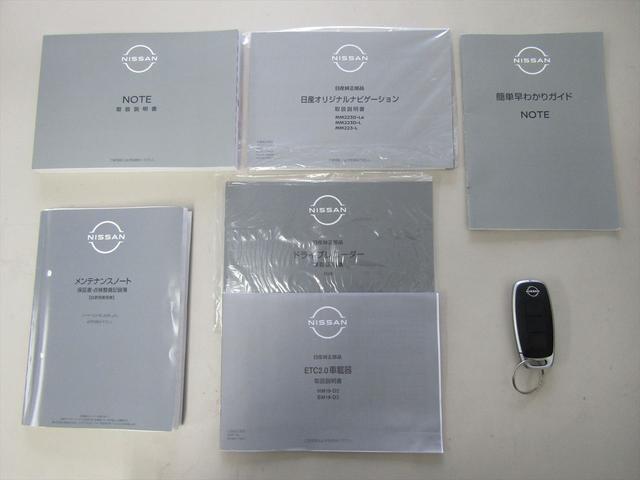 ノート Ｘ　衝突被害軽減Ｂ・純正ナビ・フルセグ・Ｂｌｕｅｔｏｏｔｈ・全方位カメラ・純正ドラレコ・クルコン・ＨＤＭＩ・コーナーセンサー・２．０ＥＴＣ・ＬＥＤヘッドライト・ＵＳＢ・電動Ｐブレーキ・ワンオーナー・ＢＳＭ（58枚目）