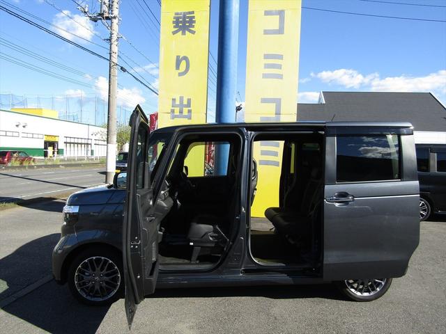 N-BOXカスタム ターボ ワンオーナー・衝突軽減ブレーキ・純正ナビ・フルセグ・Bluetooth・電動Pブレーキ・両側電動スライド・クルコン・パドルシフト・シートヒーター・Bカメラ・レーンアシスト・LED・純正アルミ・ETC(8枚目)