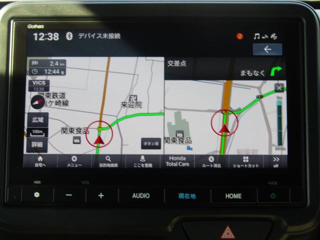 N-BOXカスタム ターボ ワンオーナー・衝突軽減ブレーキ・純正ナビ・フルセグ・Bluetooth・電動Pブレーキ・両側電動スライド・クルコン・パドルシフト・シートヒーター・Bカメラ・レーンアシスト・LED・純正アルミ・ETC(12枚目)