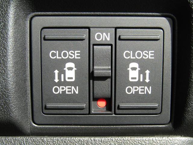 N-BOXカスタム ターボ ワンオーナー・衝突軽減ブレーキ・純正ナビ・フルセグ・Bluetooth・電動Pブレーキ・両側電動スライド・クルコン・パドルシフト・シートヒーター・Bカメラ・レーンアシスト・LED・純正アルミ・ETC(22枚目)