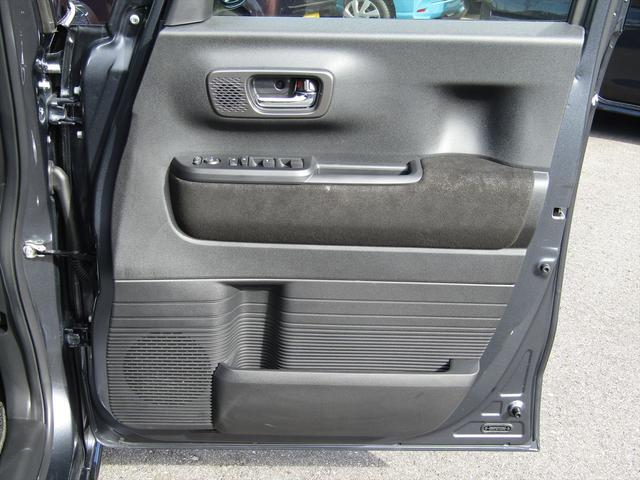 N-BOXカスタム ターボ ワンオーナー・衝突軽減ブレーキ・純正ナビ・フルセグ・Bluetooth・電動Pブレーキ・両側電動スライド・クルコン・パドルシフト・シートヒーター・Bカメラ・レーンアシスト・LED・純正アルミ・ETC(33枚目)