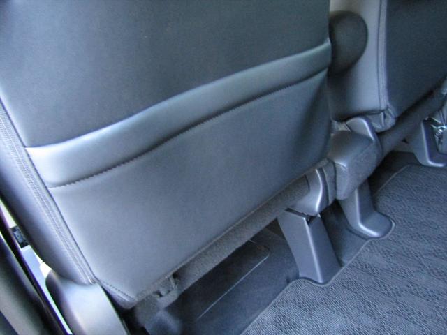 N-BOXカスタム ターボ ワンオーナー・衝突軽減ブレーキ・純正ナビ・フルセグ・Bluetooth・電動Pブレーキ・両側電動スライド・クルコン・パドルシフト・シートヒーター・Bカメラ・レーンアシスト・LED・純正アルミ・ETC(36枚目)