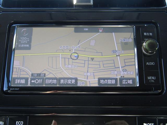 プリウス Ａ　衝突軽減ブレーキ・ドラレコ・純正ナビ・フルセグ・Ｂｌｕｅｔｏｏｔｈ・Ｂカメラ・パーキングアイスト・ＨＵＤ・ＬＥＤヘッドライト・フォグ・クルコン・ＥＴＣ・コーナーセンサー・ＢＳＭ・スマートキー・４ＷＤ（13枚目）