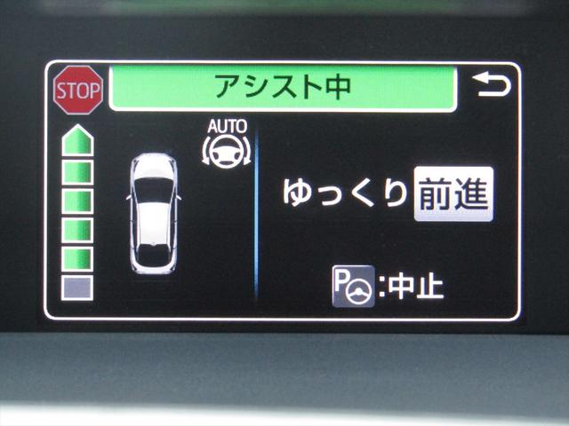 プリウス Ａ　衝突軽減ブレーキ・ドラレコ・純正ナビ・フルセグ・Ｂｌｕｅｔｏｏｔｈ・Ｂカメラ・パーキングアイスト・ＨＵＤ・ＬＥＤヘッドライト・フォグ・クルコン・ＥＴＣ・コーナーセンサー・ＢＳＭ・スマートキー・４ＷＤ（15枚目）