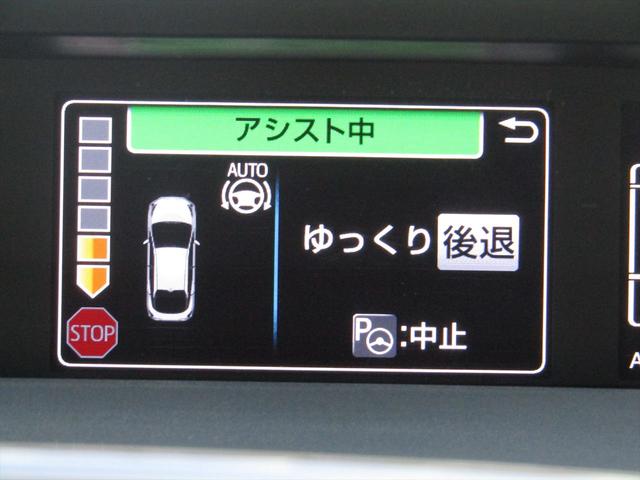 プリウス Ａ　衝突軽減ブレーキ・ドラレコ・純正ナビ・フルセグ・Ｂｌｕｅｔｏｏｔｈ・Ｂカメラ・パーキングアイスト・ＨＵＤ・ＬＥＤヘッドライト・フォグ・クルコン・ＥＴＣ・コーナーセンサー・ＢＳＭ・スマートキー・４ＷＤ（16枚目）
