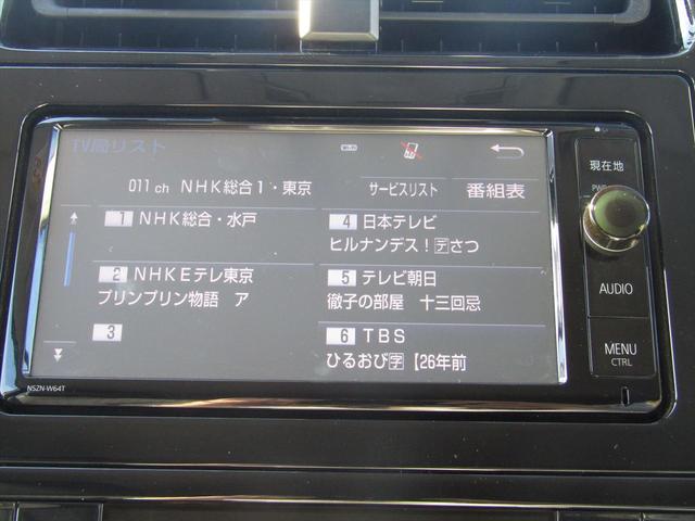 プリウス Ａ　衝突軽減ブレーキ・ドラレコ・純正ナビ・フルセグ・Ｂｌｕｅｔｏｏｔｈ・Ｂカメラ・パーキングアイスト・ＨＵＤ・ＬＥＤヘッドライト・フォグ・クルコン・ＥＴＣ・コーナーセンサー・ＢＳＭ・スマートキー・４ＷＤ（17枚目）