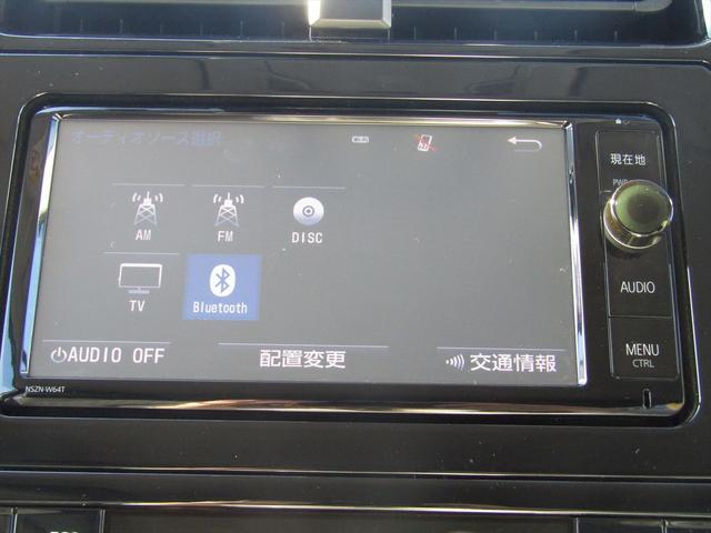 プリウス Ａ　衝突軽減ブレーキ・ドラレコ・純正ナビ・フルセグ・Ｂｌｕｅｔｏｏｔｈ・Ｂカメラ・パーキングアイスト・ＨＵＤ・ＬＥＤヘッドライト・フォグ・クルコン・ＥＴＣ・コーナーセンサー・ＢＳＭ・スマートキー・４ＷＤ（18枚目）