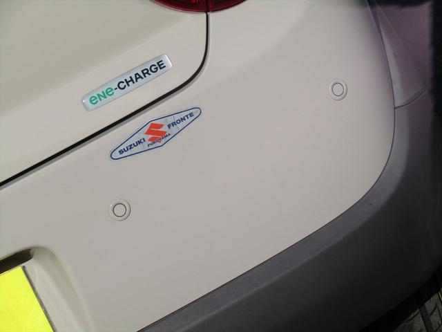 コーナーセンサー装備で苦手なバックはもちろん狭い駐車場や縦列駐車等でも障害物にぶつけることなく安心です！！