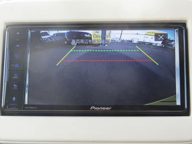 バックカメラ全体画像になります！！