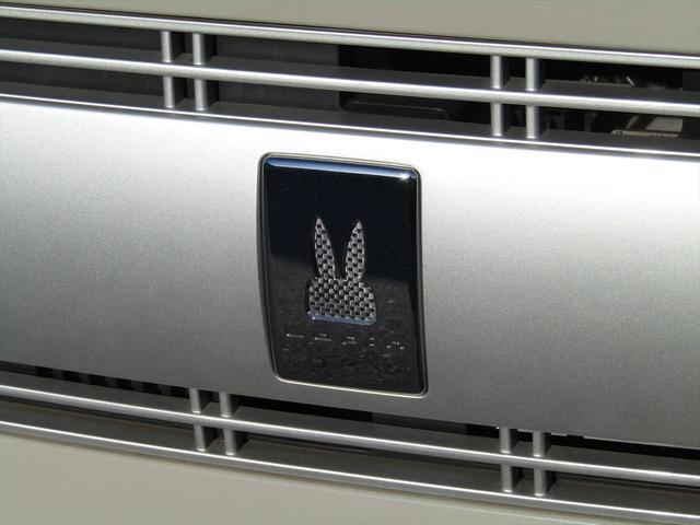 かわいらしいウサギさんマークが付いたグリル画像になります！！