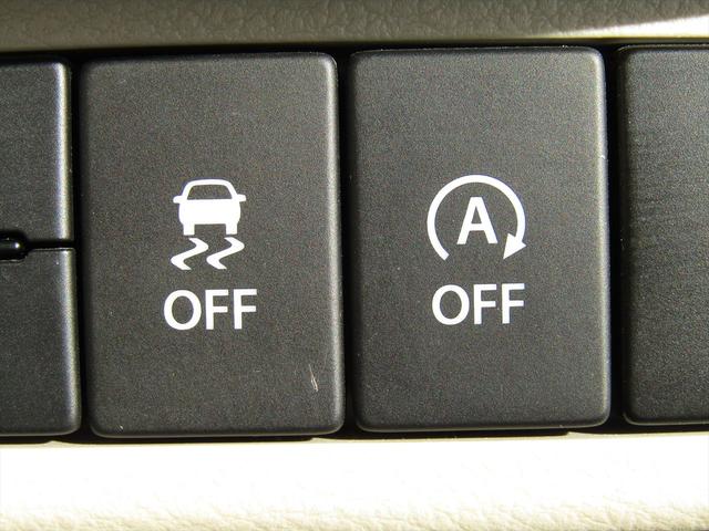 横滑り防止設置！！