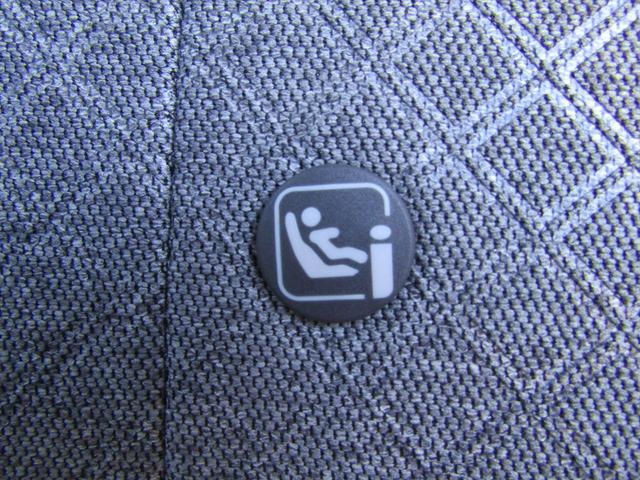 タント Ｌ　衝突被害軽減ブレーキ・両側スライドドア・スマートキー・コーナーセンサー・レーンアシスト・フルフラットシート・ウォークスルー・ＬＥＤヘッドライト・オートマチックハイビーム（27枚目）