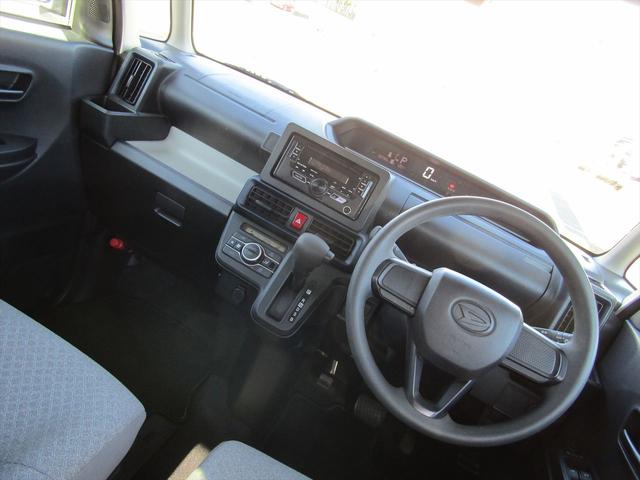 タント Ｌ　衝突被害軽減ブレーキ・両側スライドドア・スマートキー・コーナーセンサー・レーンアシスト・フルフラットシート・ウォークスルー・ＬＥＤヘッドライト・オートマチックハイビーム（43枚目）