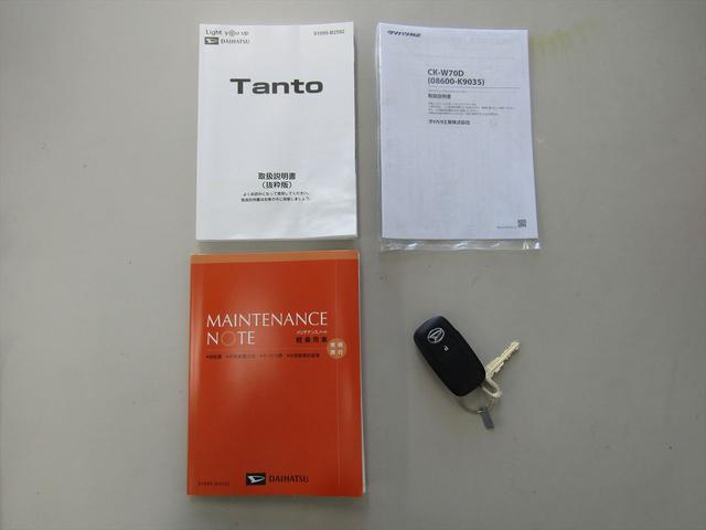 タント Ｌ　衝突被害軽減ブレーキ・両側スライドドア・スマートキー・コーナーセンサー・レーンアシスト・フルフラットシート・ウォークスルー・ＬＥＤヘッドライト・オートマチックハイビーム（45枚目）