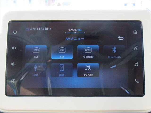 アルトラパン L バックアイカメラ付ディスプレイオーディオ・衝突軽減ブレーキ・純正オーディオ・Bカメラ・コーナーセンサー・シートヒーター・レーンアシスト・USB・ETC・スマートキー・LED・ベンチシート・ワンオーナー(10枚目)