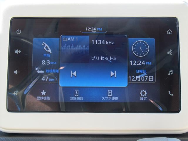 アルトラパン L バックアイカメラ付ディスプレイオーディオ・衝突軽減ブレーキ・純正オーディオ・Bカメラ・コーナーセンサー・シートヒーター・レーンアシスト・USB・ETC・スマートキー・LED・ベンチシート・ワンオーナー(11枚目)