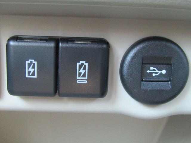 アルトラパン L バックアイカメラ付ディスプレイオーディオ・衝突軽減ブレーキ・純正オーディオ・Bカメラ・コーナーセンサー・シートヒーター・レーンアシスト・USB・ETC・スマートキー・LED・ベンチシート・ワンオーナー(14枚目)