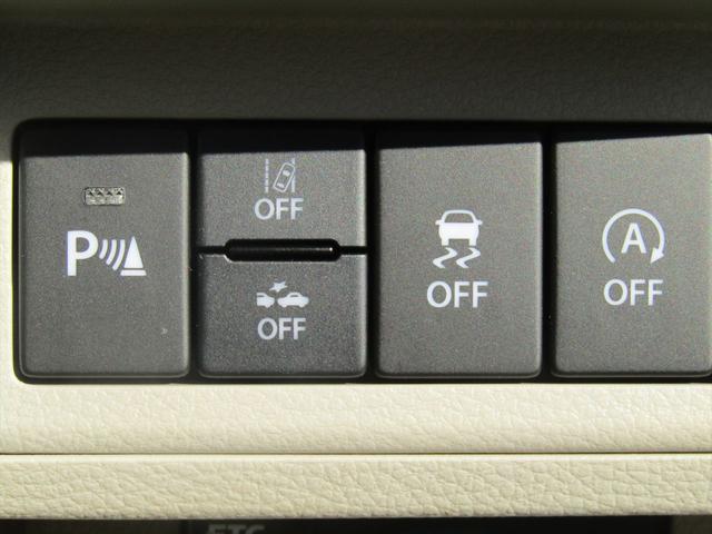 アルトラパン L バックアイカメラ付ディスプレイオーディオ・衝突軽減ブレーキ・純正オーディオ・Bカメラ・コーナーセンサー・シートヒーター・レーンアシスト・USB・ETC・スマートキー・LED・ベンチシート・ワンオーナー(17枚目)