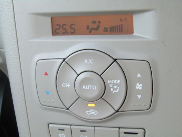 アルトラパン L バックアイカメラ付ディスプレイオーディオ・衝突軽減ブレーキ・純正オーディオ・Bカメラ・コーナーセンサー・シートヒーター・レーンアシスト・USB・ETC・スマートキー・LED・ベンチシート・ワンオーナー(19枚目)