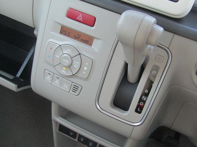 アルトラパン L バックアイカメラ付ディスプレイオーディオ・衝突軽減ブレーキ・純正オーディオ・Bカメラ・コーナーセンサー・シートヒーター・レーンアシスト・USB・ETC・スマートキー・LED・ベンチシート・ワンオーナー(20枚目)