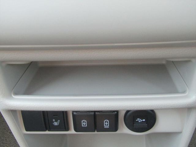 アルトラパン L バックアイカメラ付ディスプレイオーディオ・衝突軽減ブレーキ・純正オーディオ・Bカメラ・コーナーセンサー・シートヒーター・レーンアシスト・USB・ETC・スマートキー・LED・ベンチシート・ワンオーナー(29枚目)