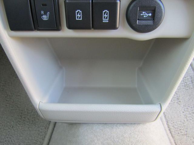 アルトラパン L バックアイカメラ付ディスプレイオーディオ・衝突軽減ブレーキ・純正オーディオ・Bカメラ・コーナーセンサー・シートヒーター・レーンアシスト・USB・ETC・スマートキー・LED・ベンチシート・ワンオーナー(30枚目)