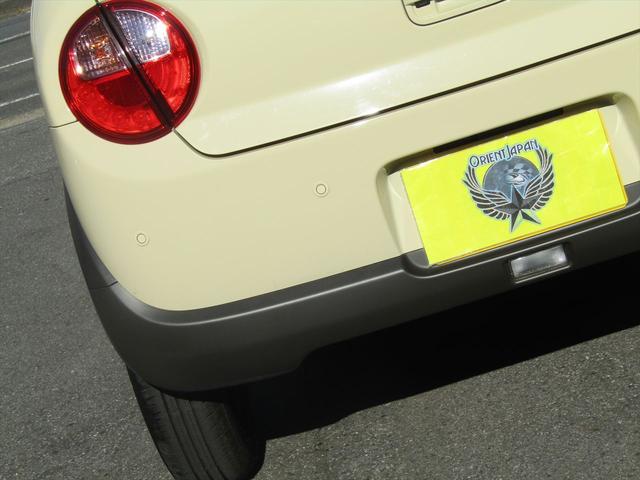 アルトラパン L バックアイカメラ付ディスプレイオーディオ・衝突軽減ブレーキ・純正オーディオ・Bカメラ・コーナーセンサー・シートヒーター・レーンアシスト・USB・ETC・スマートキー・LED・ベンチシート・ワンオーナー(40枚目)