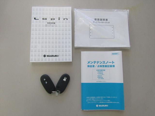 アルトラパン L バックアイカメラ付ディスプレイオーディオ・衝突軽減ブレーキ・純正オーディオ・Bカメラ・コーナーセンサー・シートヒーター・レーンアシスト・USB・ETC・スマートキー・LED・ベンチシート・ワンオーナー(50枚目)