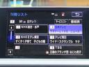 ☆地デジ対応フルセグTV視聴できます!!