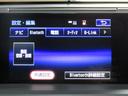 ☆Bluetooth搭載!!