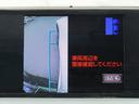 ☆サイドカメラに切り替えれば狭い駐車場や縦列駐車等でも隣の車両や壁やポール等にぶつけることなく安心です!!