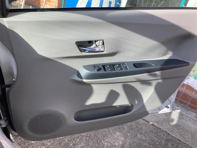 X メモリアルエディション ETC ミュージックプレイヤー接続可 CD アイドリングストップ 電動格納ミラー CVT アルミホイール 盗難防止システム 衝突安全ボディ ABS エアコン パワーステアリング(27枚目)