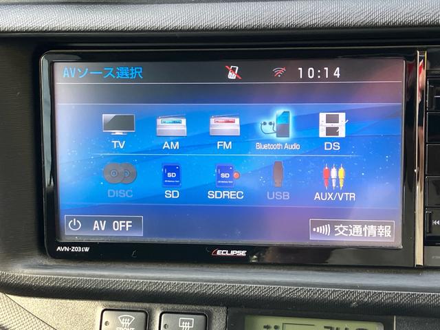 アクア Ｇブラックソフトレザーセレクション　ＥＴＣ　スマートキー　ＳＤナビ　バックカメラ　Ｂｌｕｅｔｏｏｔｈ接続可　メンテナンスノート付き　ＣＤ　ＤＶＤ　シートヒーター　レザーシート　アルミホイール（20枚目）
