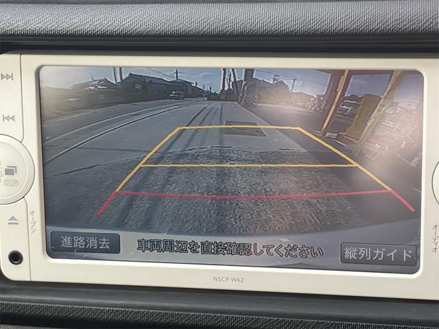 アクア G ETC バックカメラ ナビ TV クリアランスソナー 衝突被害軽減システム アルミホイール キーレスエントリー アイドリングストップ 電動格納ミラー CVT 衝突安全ボディ 記録簿 ABS ESC(6枚目)