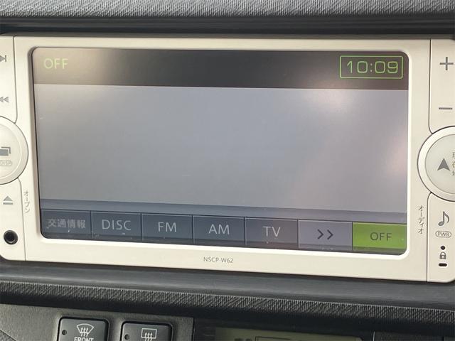 アクア G ETC バックカメラ ナビ TV クリアランスソナー 衝突被害軽減システム アルミホイール キーレスエントリー アイドリングストップ 電動格納ミラー CVT 衝突安全ボディ 記録簿 ABS ESC(29枚目)