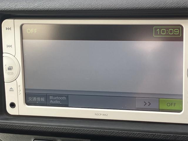 アクア G ETC バックカメラ ナビ TV クリアランスソナー 衝突被害軽減システム アルミホイール キーレスエントリー アイドリングストップ 電動格納ミラー CVT 衝突安全ボディ 記録簿 ABS ESC(30枚目)