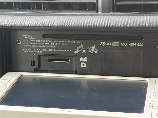 アクア G ETC バックカメラ ナビ TV クリアランスソナー 衝突被害軽減システム アルミホイール キーレスエントリー アイドリングストップ 電動格納ミラー CVT 衝突安全ボディ 記録簿 ABS ESC(31枚目)