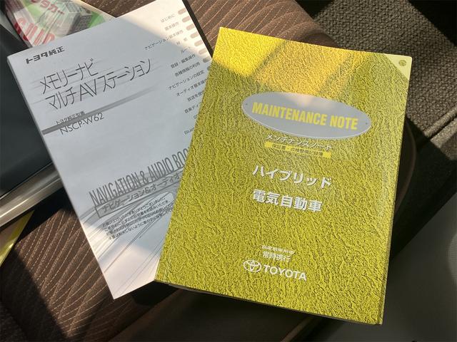 アクア G ETC バックカメラ ナビ TV クリアランスソナー 衝突被害軽減システム アルミホイール キーレスエントリー アイドリングストップ 電動格納ミラー CVT 衝突安全ボディ 記録簿 ABS ESC(34枚目)