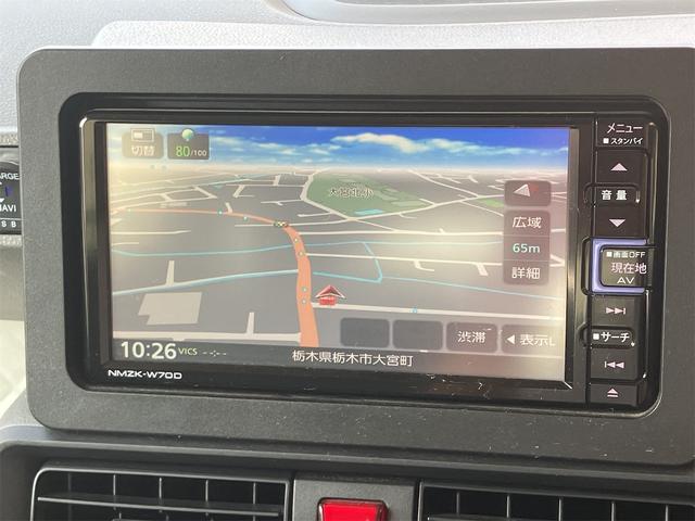 タント Xセレクション ドライブレコーダー バックカメラ 両側スライド・片側電動 ナビ TV クリアランスソナー レーンアシスト 衝突被害軽減システム LEDヘッドランプ スマートキー アイドリングストップ 電動格納ミラー(4枚目)