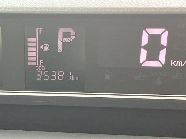 タント Xセレクション ドライブレコーダー バックカメラ 両側スライド・片側電動 ナビ TV クリアランスソナー レーンアシスト 衝突被害軽減システム LEDヘッドランプ スマートキー アイドリングストップ 電動格納ミラー(30枚目)